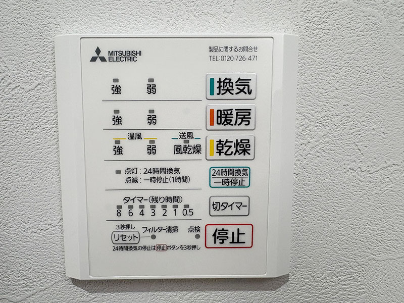 6527 (25)